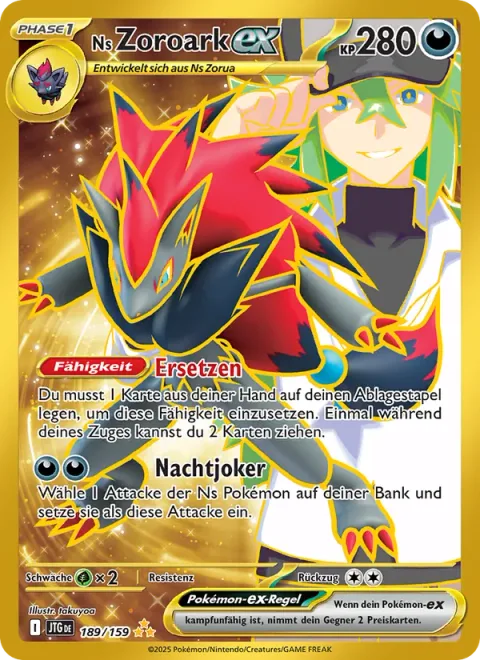N's Zoroark ex [Trade | Night Joker]