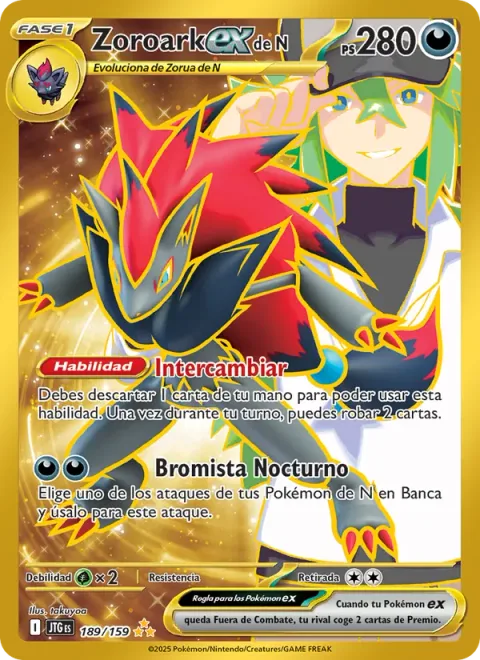 N's Zoroark ex [Trade | Night Joker]