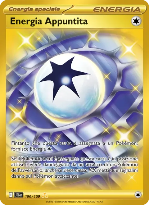 Spiky Energy