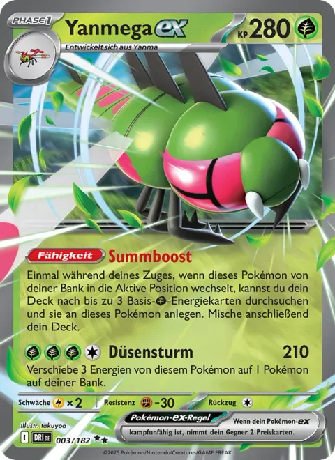 Yanmega ex [Buzzing Boost | Jet Cyclone]