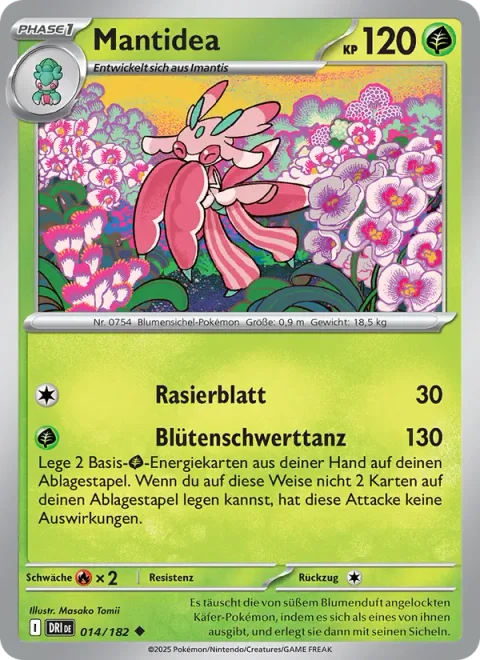 Lurantis [Razor Leaf | Petal Blade Dance]