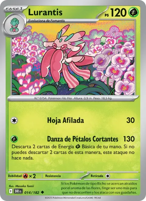 Lurantis [Razor Leaf | Petal Blade Dance]