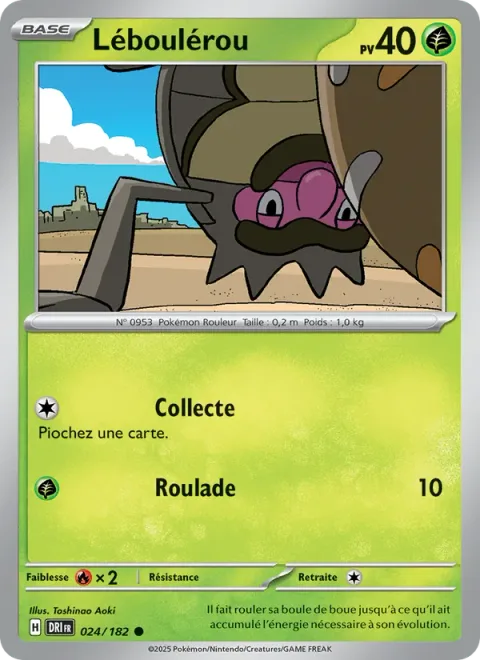 Rellor [Collect | Rollout]