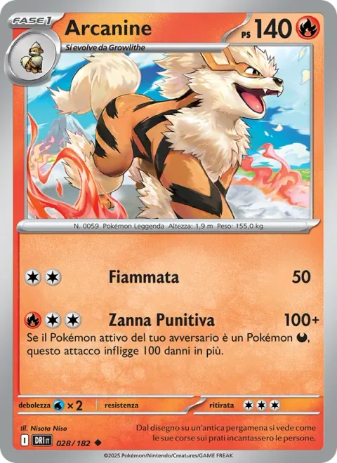 Arcanine [Flare | Punishing Fang]