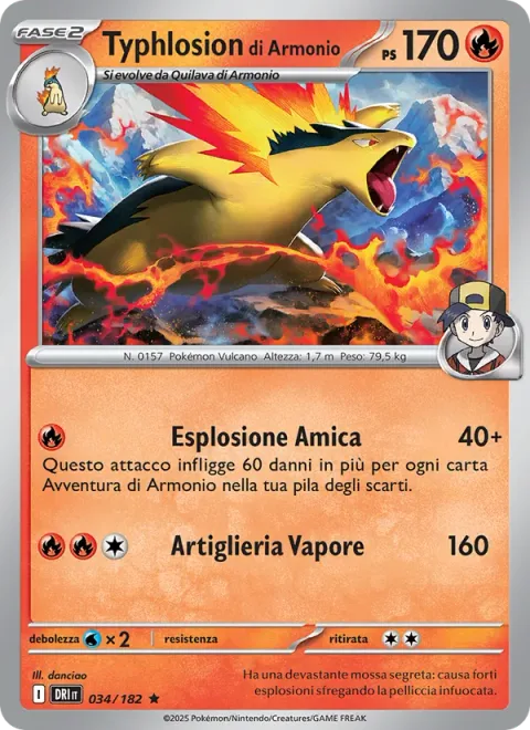 Ethan's Typhlosion [Buddy Blast | Steam Artillery]