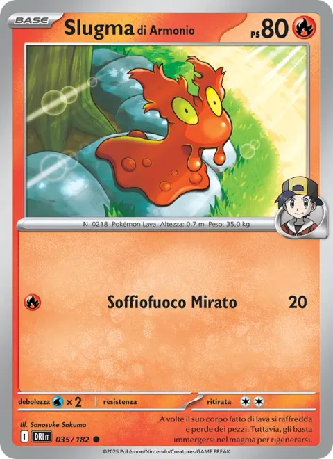 Ethan's Slugma [Steady Firebreathing]
