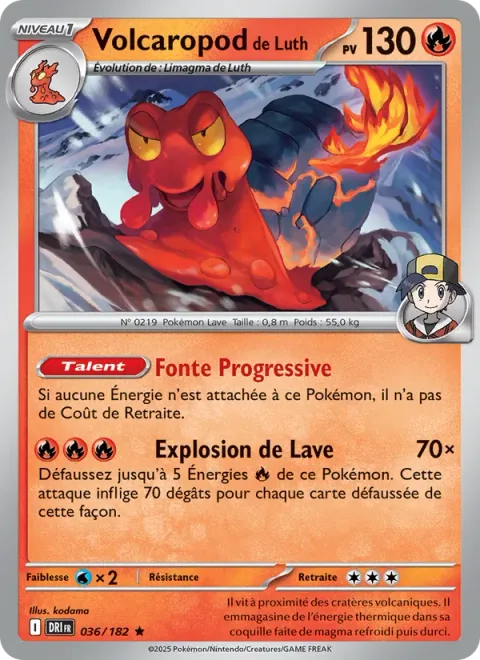 Ethan's Magcargo [Melt Away | Lava Burst]