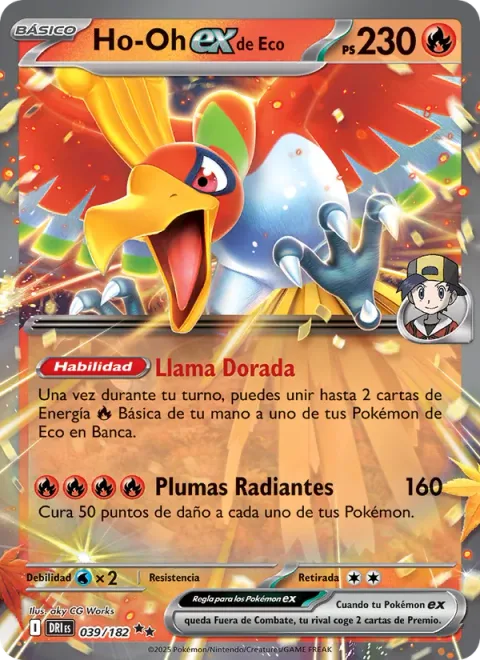 Ethan's Ho-Oh ex [Golden Flame | Shining Feathers]