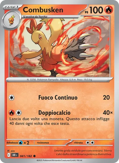Combusken [Combustion | Double Kick]