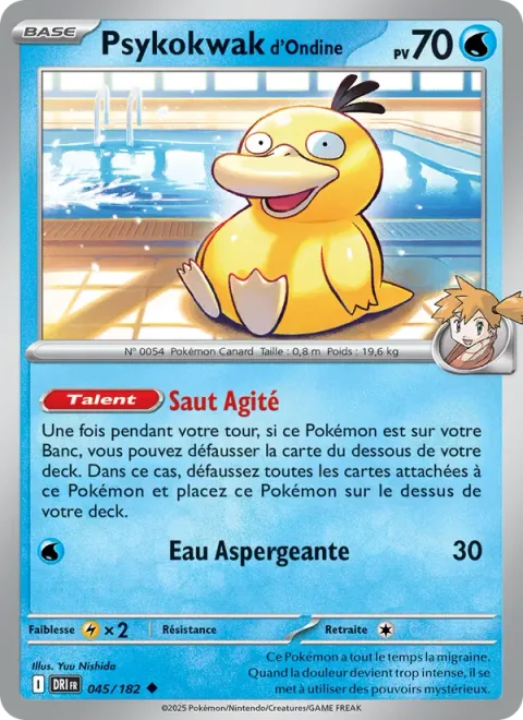 Misty's Psyduck [Flustered Leap | Sprinkle Water]