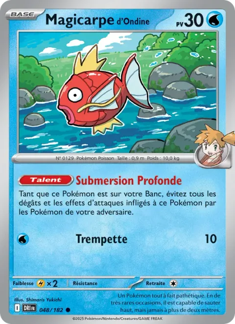 Misty's Magikarp [So Submerged | Splash]