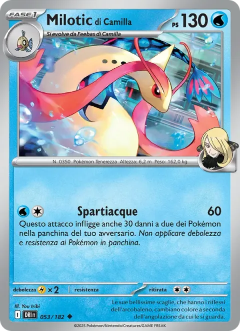 Cynthia's Milotic [Aqua Split]