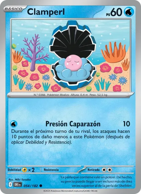 Clamperl [Shell Press]