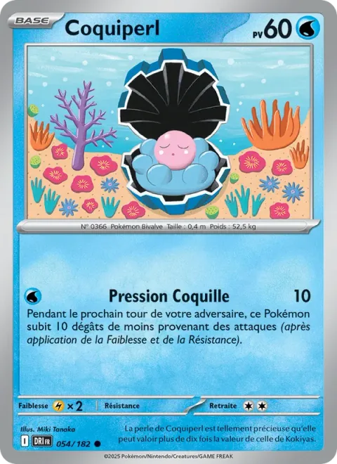 Clamperl [Shell Press]