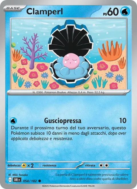 Clamperl [Shell Press]