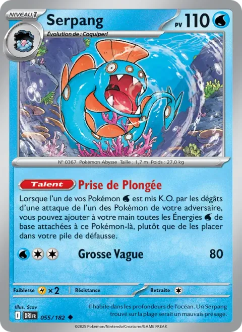 Huntail [Diver Catch's | Wave Splash]