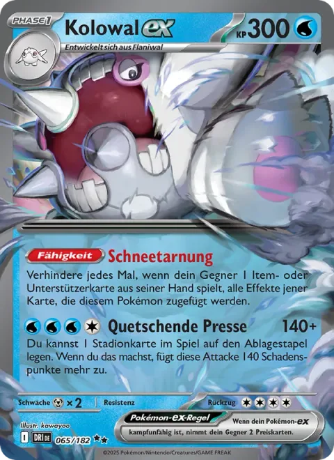 Cetitan ex [Snow Camouflage | Crushing Press]