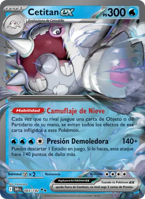 Cetitan ex [Snow Camouflage | Crushing Press]