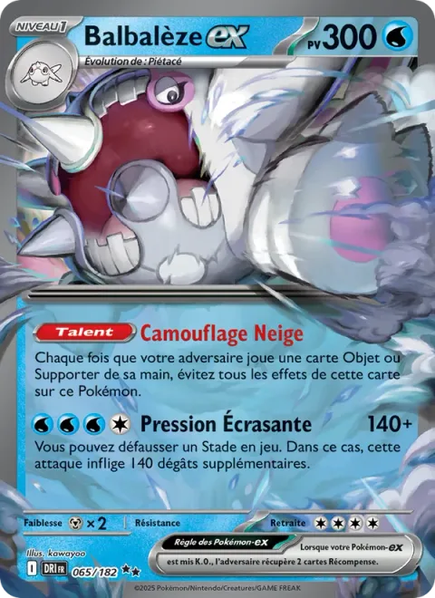 Cetitan ex [Snow Camouflage | Crushing Press]