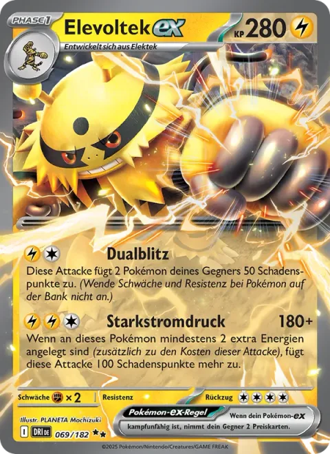 Electivire ex [Dual Bolt | High-Voltage Press]