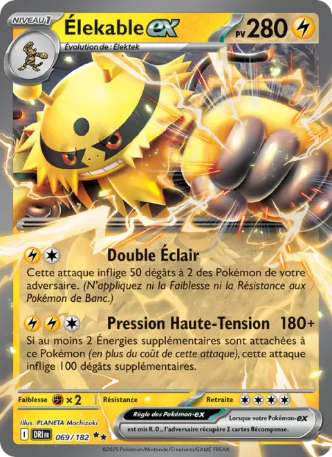 Electivire ex [Dual Bolt | High-Voltage Press]