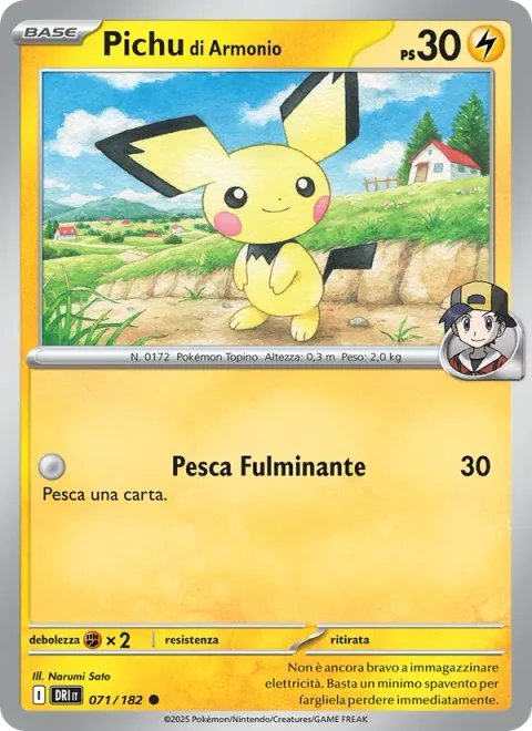 Ethan's Pichu [Zapping Draw]