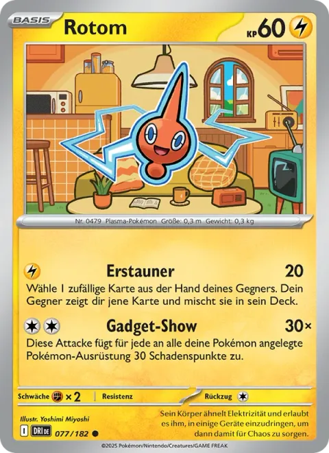 Rotom [Astonish | Gadget Show]