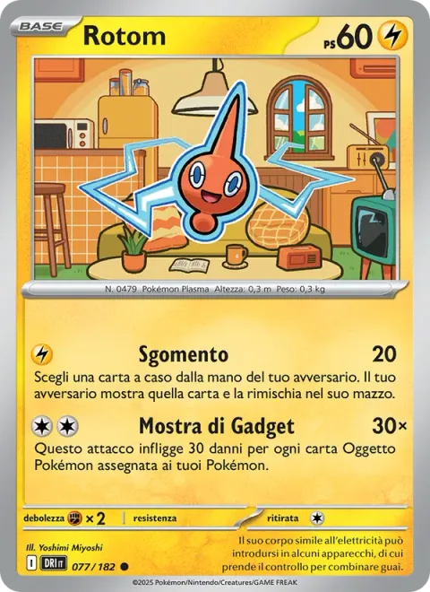 Rotom [Astonish | Gadget Show]