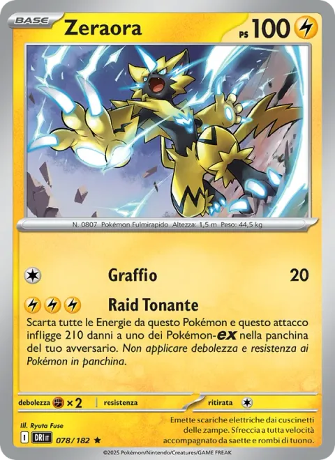 Zeraora [Scratch | Thunder Raid]