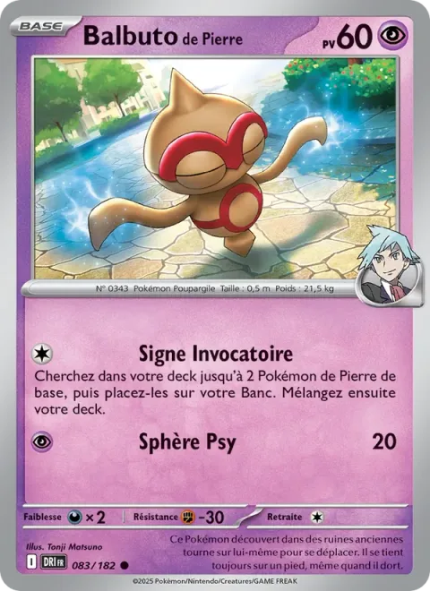 Steven's Baltoy [Summoning Sign | Psychic Sphere]