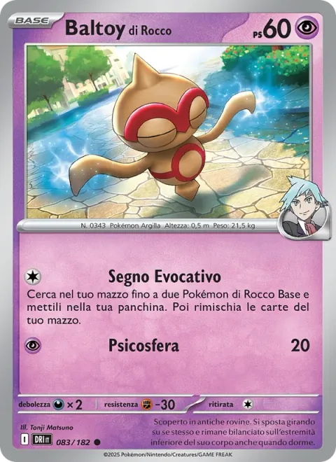 Steven's Baltoy [Summoning Sign | Psychic Sphere]