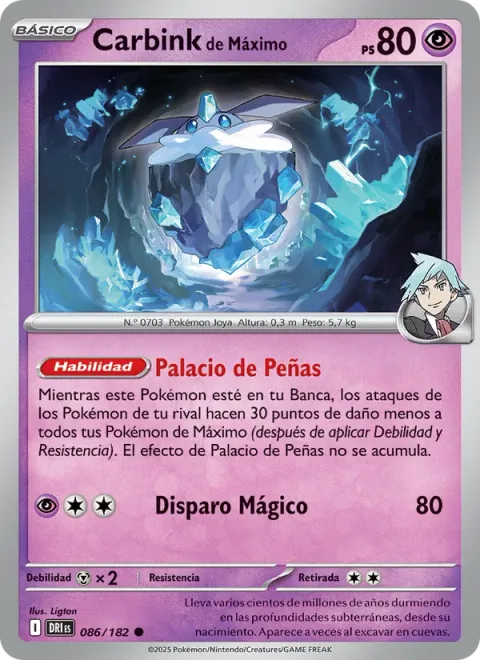 Steven's Carbink [Stone Palace | Magical Shot]