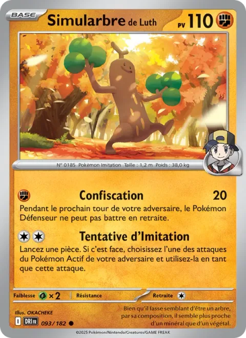 Ethan's Sudowoodo [Impound | Try to Imitate]