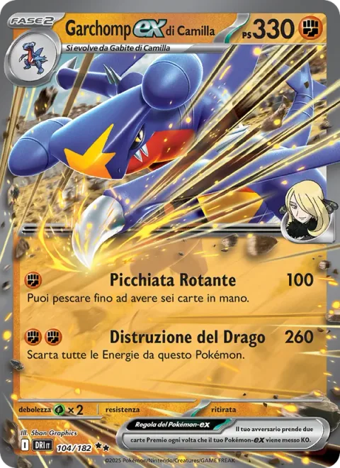 Cynthia's Garchomp ex [Corkscrew Dive | Draconic Buster]