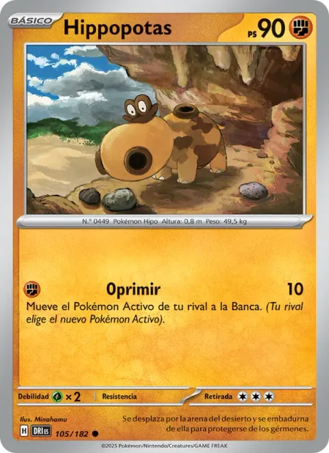 Hippopotas [Push Down]