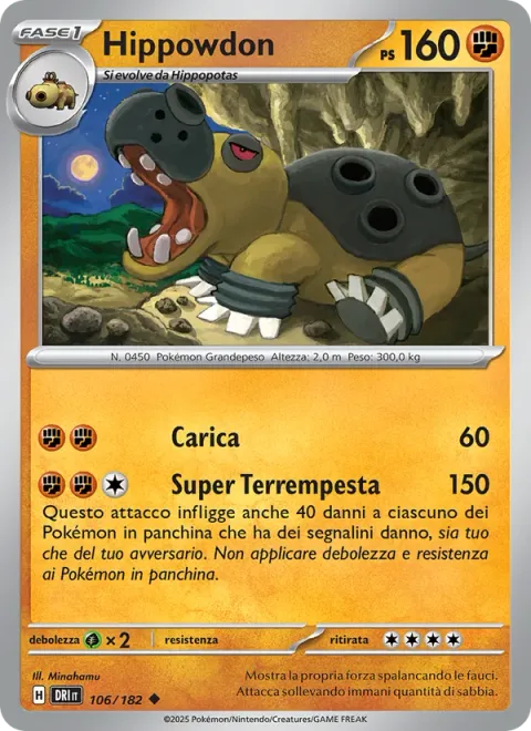 Hippowdon [Ram | Super Sandstorm]