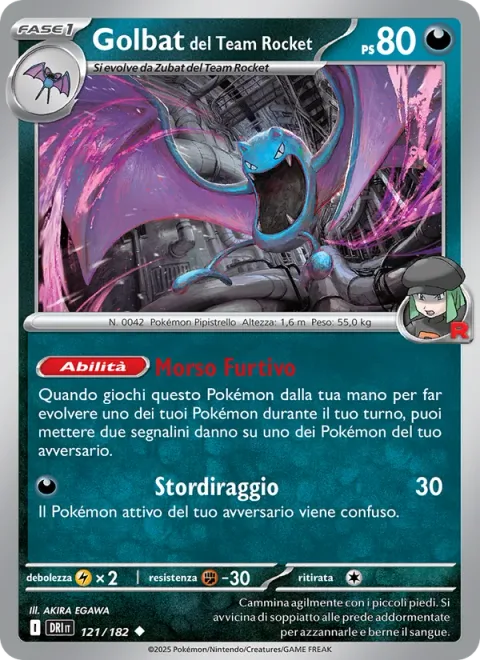 Team Rocket's Golbat [Sneaky Bite | Confuse Ray]