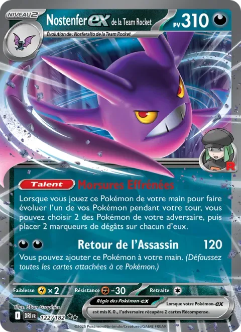 Team Rocket's Crobat ex [Biting Spree | Assassin's Return]