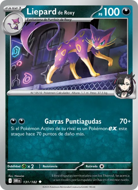 Marnie's Liepard [Pointy Claws]