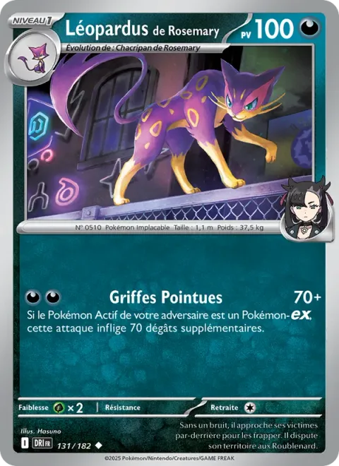 Marnie's Liepard [Pointy Claws]