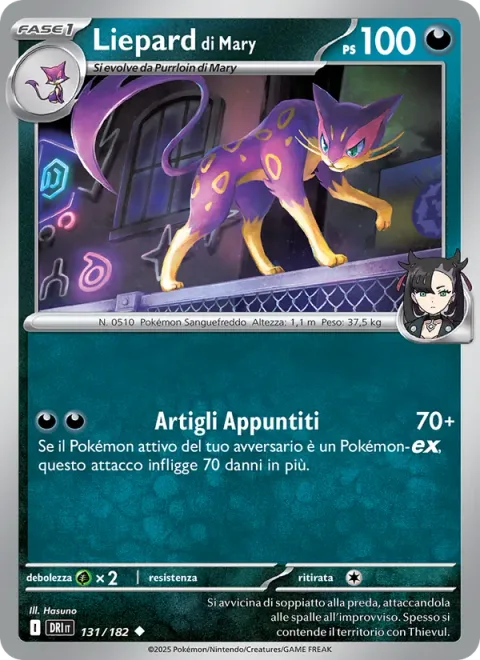 Marnie's Liepard [Pointy Claws]