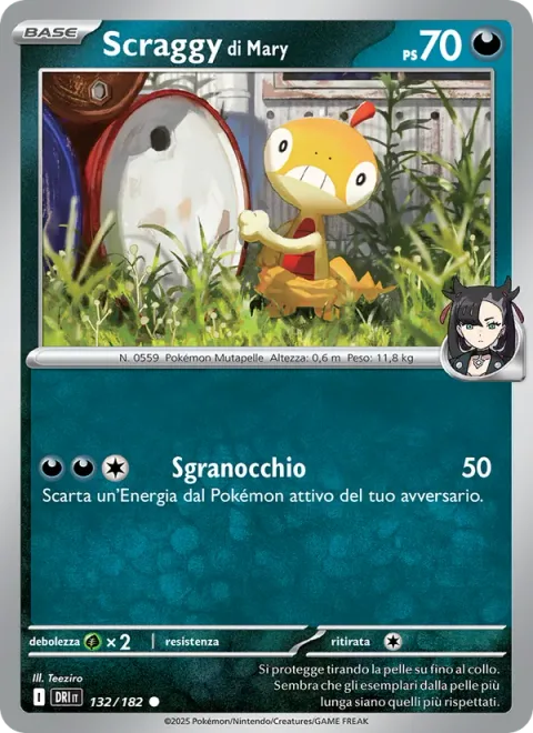 Marnie's Scraggy [Crunch]