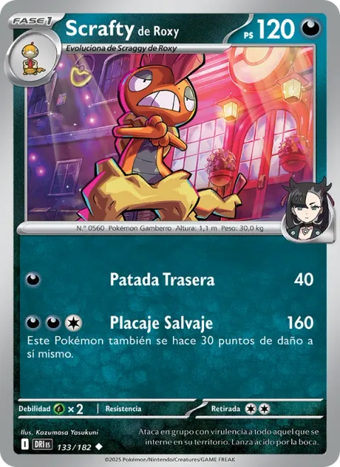 Marnie's Scrafty [Rear Kick | Wild Tackle]