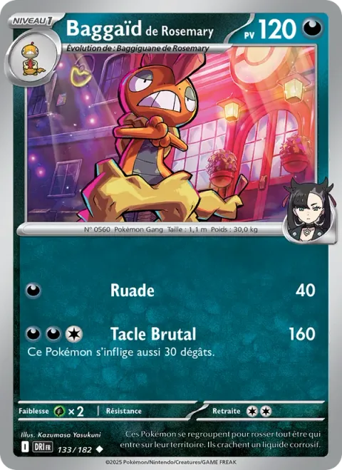 Marnie's Scrafty [Rear Kick | Wild Tackle]