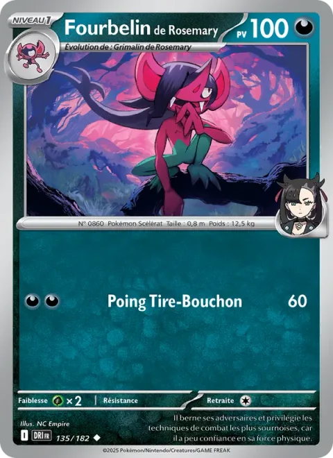 Marnie's Morgrem [Corkscrew Punch]