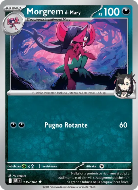 Marnie's Morgrem [Corkscrew Punch]