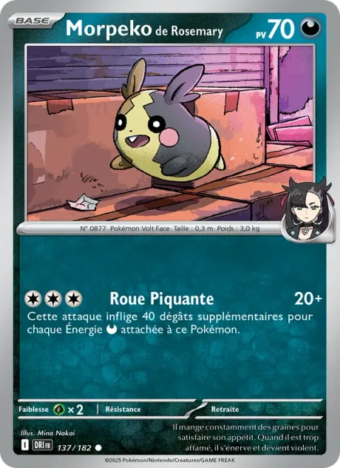 Marnie's Morpeko [Spiky Wheel]