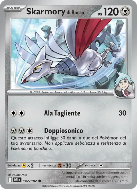 Steven's Skarmory [Razor Wing | Sonic Double]