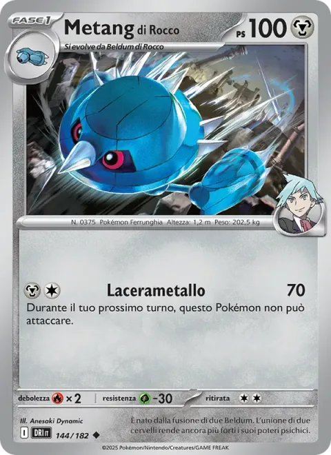 Steven's Metang [Metal Slash]