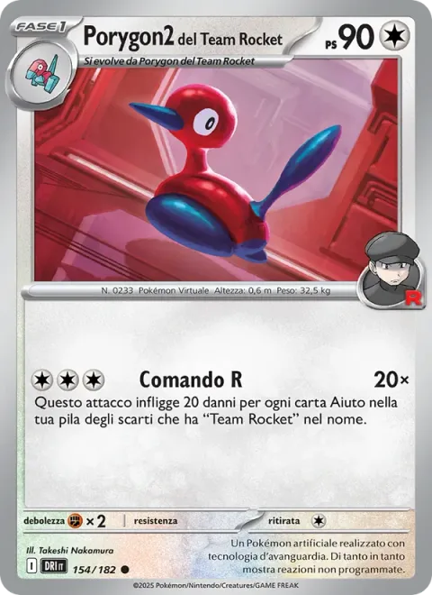 Team Rocket's Porygon2 [R Command]